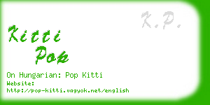 kitti pop business card